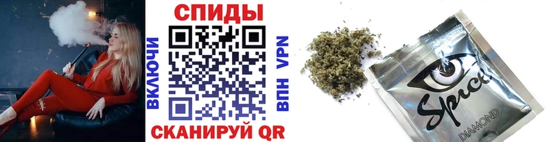 Купить закладки  Стрежевой  БУТИРАТ 99%