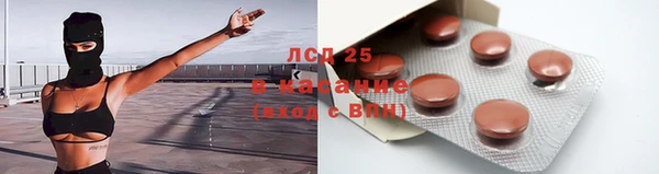 мдма Сафоново